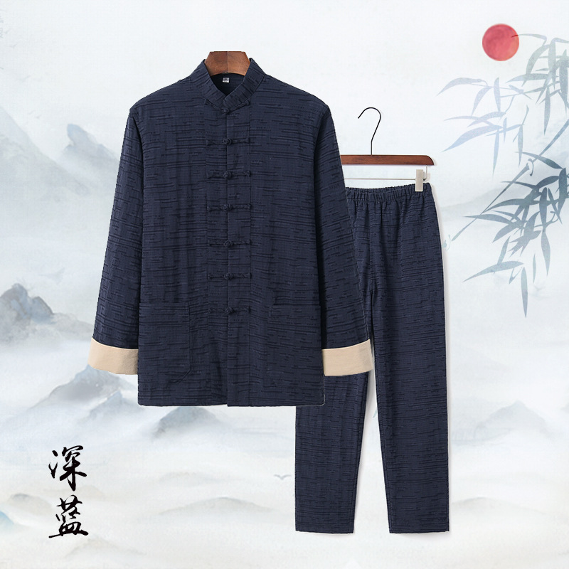 卡梵哲中国风男士唐装中式提花双层长袖套装·黑色