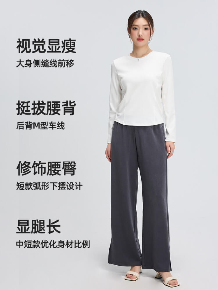 凉感兰精莫代尔棉运动长袖T恤打底衫6151#·木灰绿