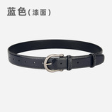 蓝色