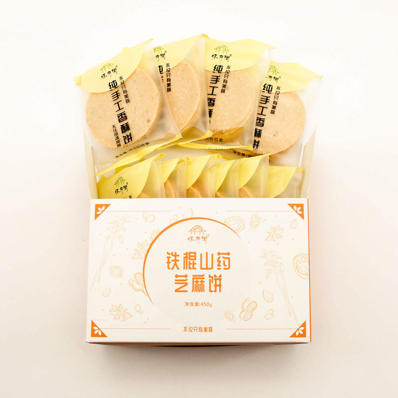 怀府街 香甜酥脆铁棍山药芝麻饼450g*1盒