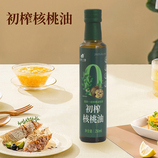 共同