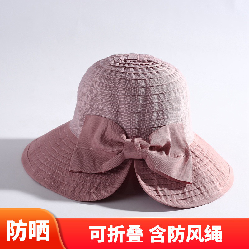玉露浓 新款百搭帆布可折叠太阳帽·粉色