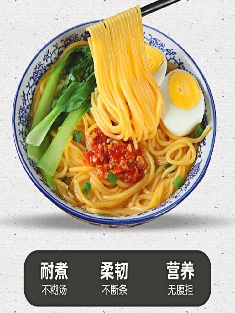 【会员专享福利】鲜玉米面条 300g*8袋 杂粮粗粮 健身饱腹