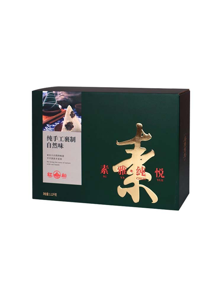 素雅纯悦粽子礼盒10粽5味1400克/盒