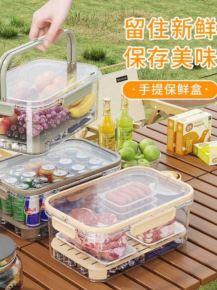 密封食品级保鲜手提保鲜盒2个·默认