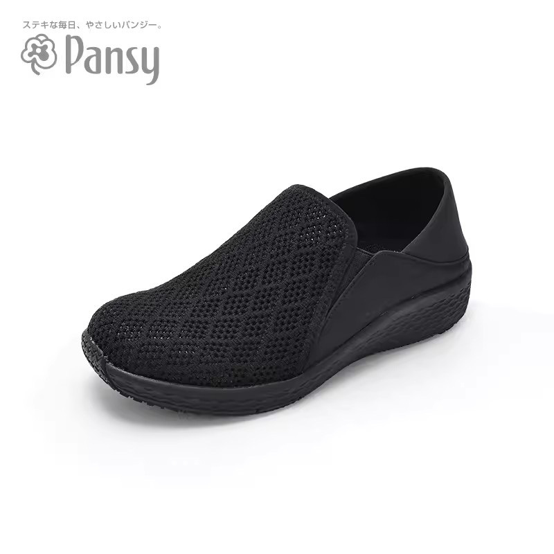 Pansy日本男鞋轻便透气休闲一脚蹬HDN1065·灰色