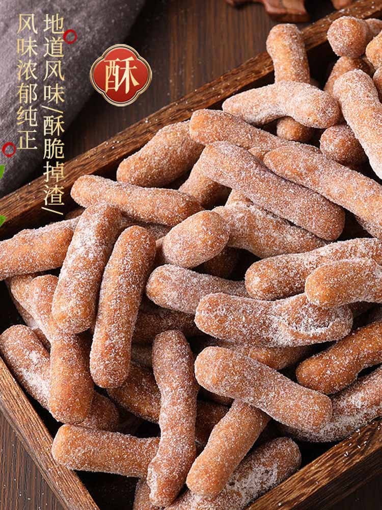 【无添加蔗糖】荞麦江米条400克*4袋
