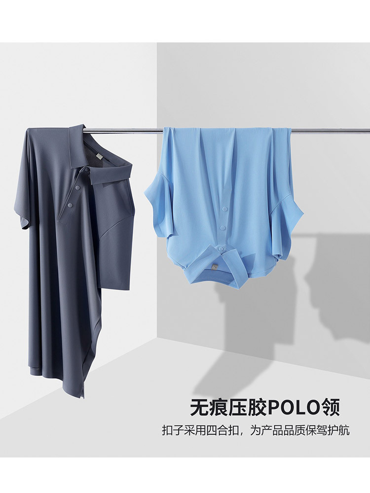 高品质冰丝珠地透气凉爽男士Polo短袖·白色