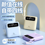 蓝色