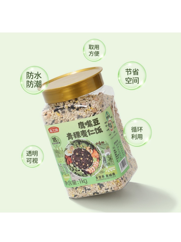 燕之坊鹰嘴豆青稞麦仁饭罐装1kg*3罐