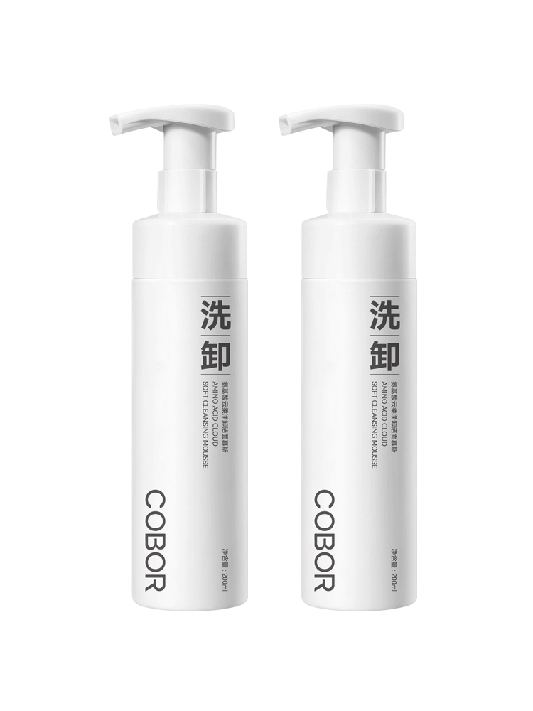 可贝尔氨基酸云柔净卸洁面慕斯200ml*2瓶