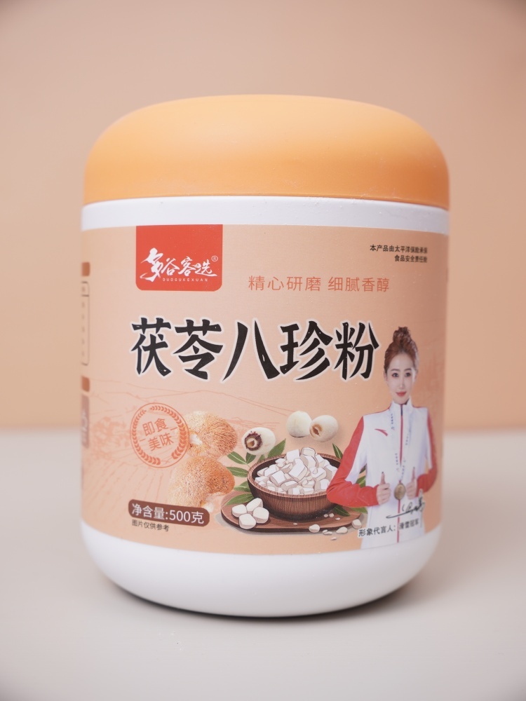 多谷客选茯苓八珍粉