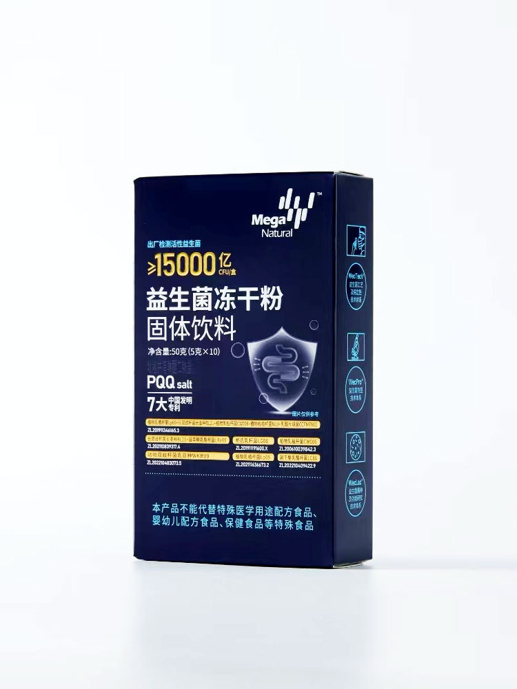 Mega Natural PQQ益生菌冻干粉15000亿特惠组