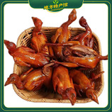 共同