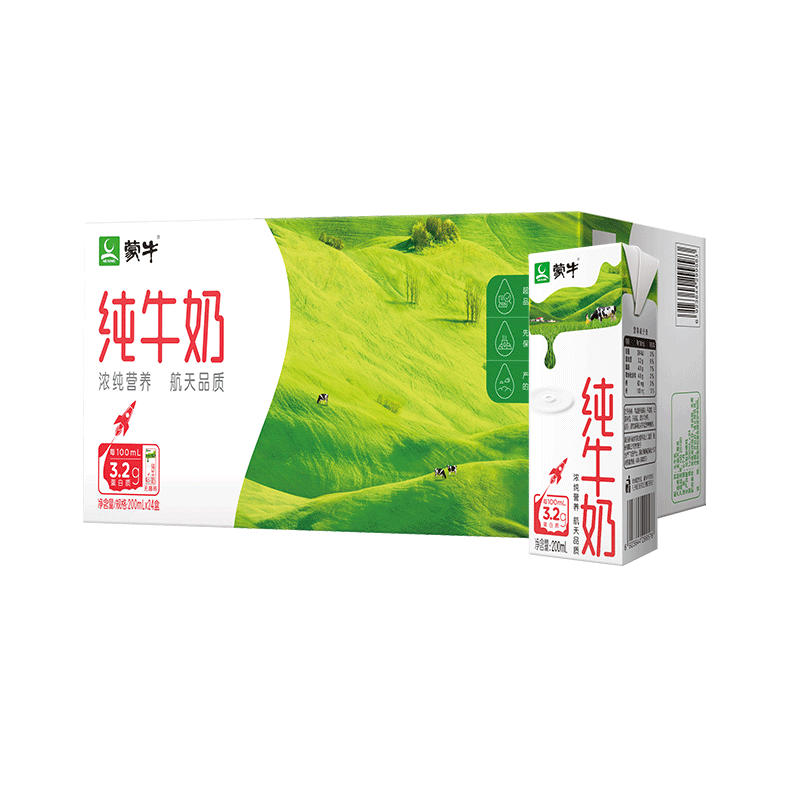 蒙牛纯牛奶200ml*24 箱装