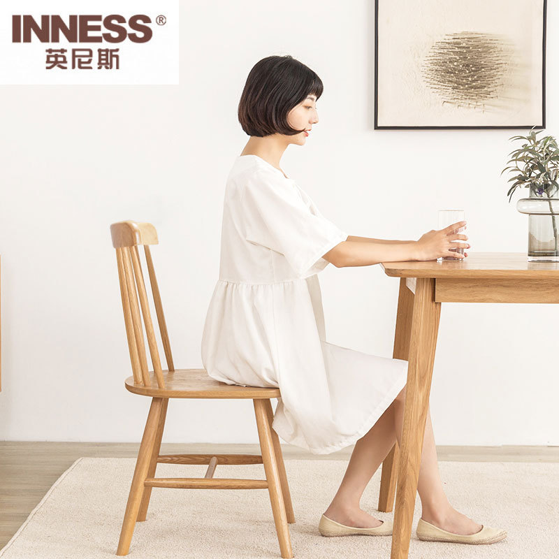 英尼斯INNESS·实木餐椅牛角椅温莎椅·温莎椅