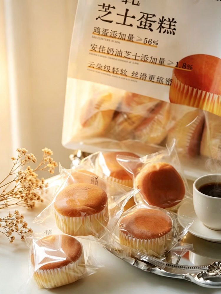 【到手2袋】轻乳芝士蛋糕 400g/袋 再赠同款 2 枚