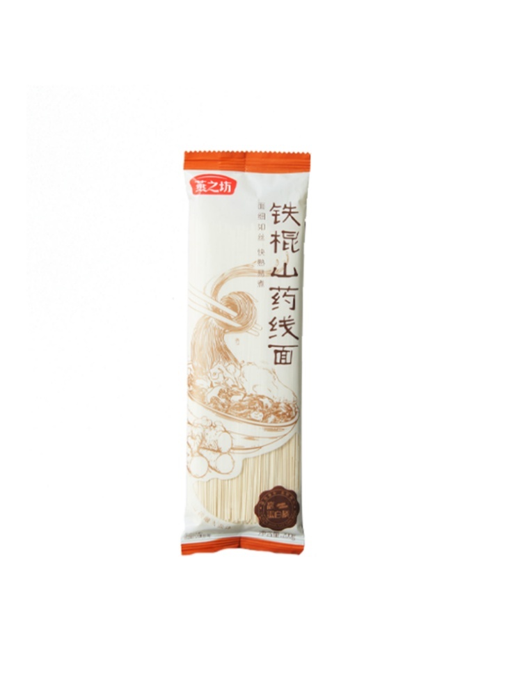 【燕之坊】黑麦荞杂粮挂面200g*20袋+铁棍山药线面200g*20袋 共16斤