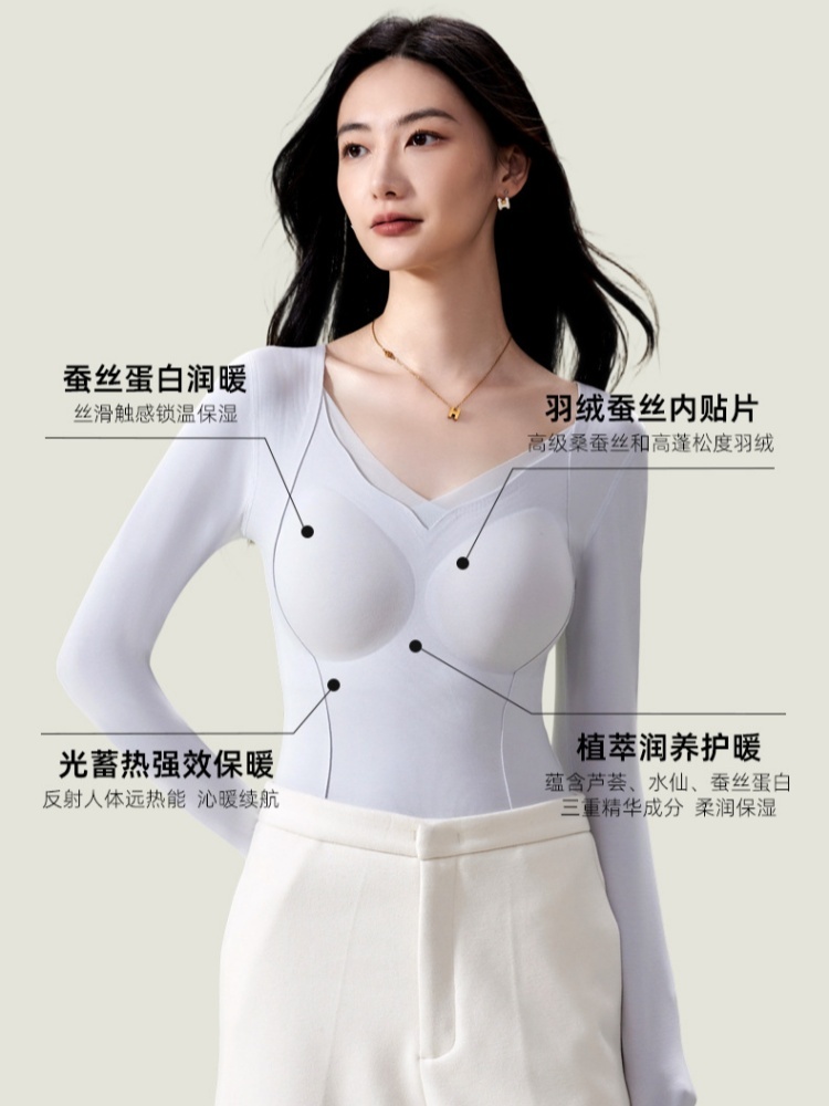 【羽绒蚕丝】赛蔻莱赛尔棉花瓣领保暖打底衫8893长袖·杏色