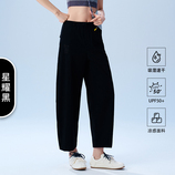 星耀黑