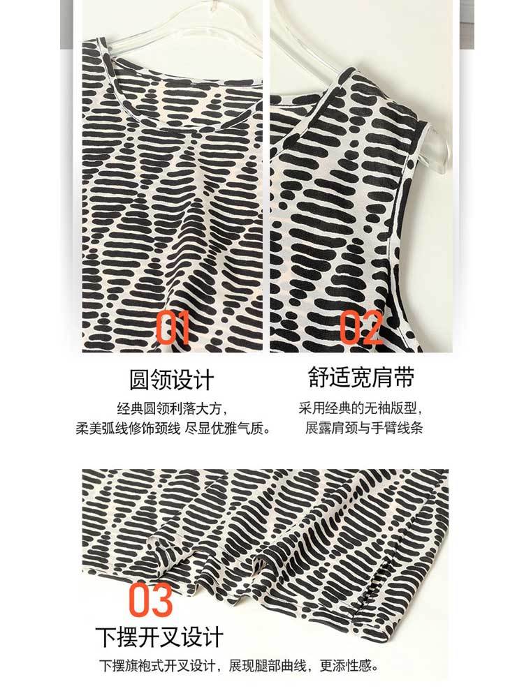 95%桑蚕丝宽松圆领条纹连衣裙26038#·黑条纹