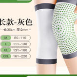 QHMY-ACTXX888优质新疆棉艾草长款灰色