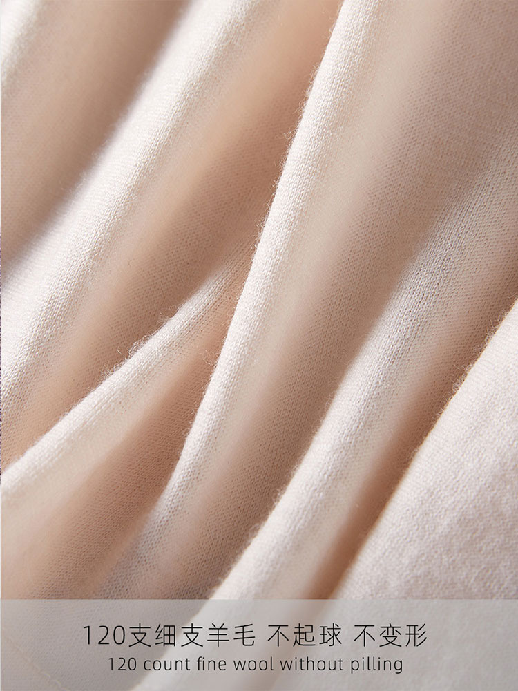 100羊毛保暖裤/V领上衣/圆领上衣·圆领豆沙色