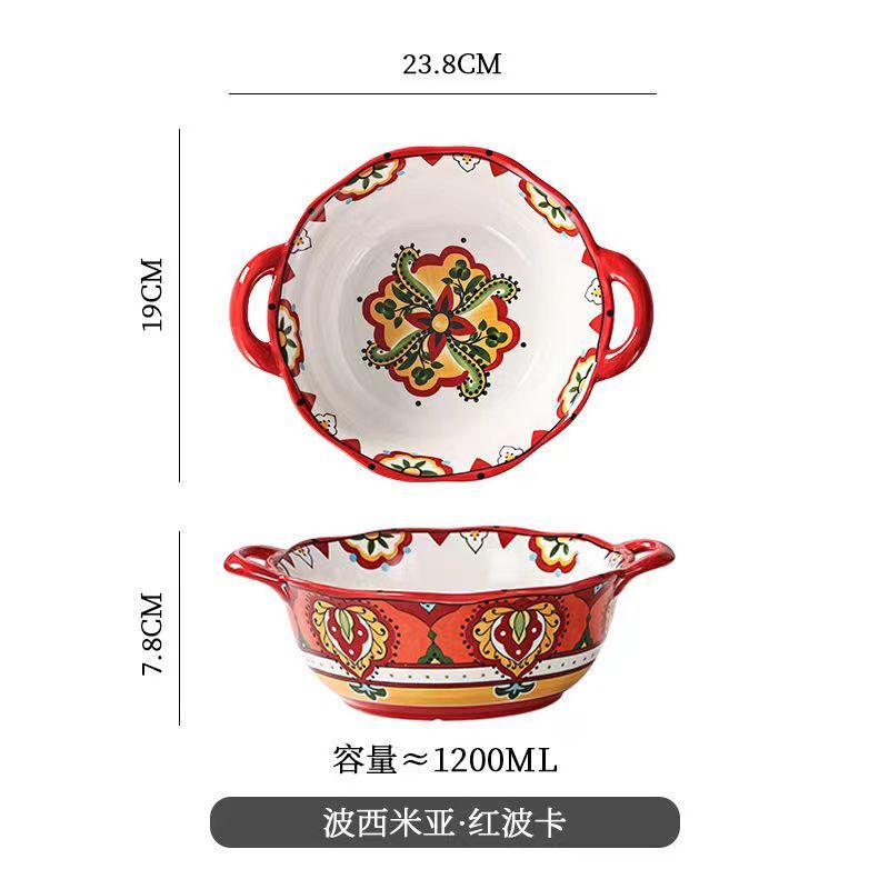 波西米亚陶瓷双耳面碗家用泡面碗1200ml·红波卡