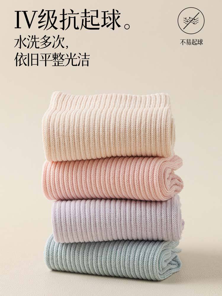 5双装春夏苎麻透气网眼防臭中筒袜男女袜8878#·女袜