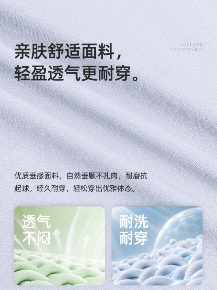 轩凌子轻薄防晒短款立领外套S92623028·宝蓝色