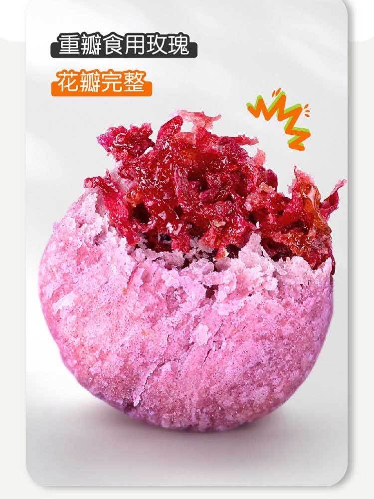 【到手40枚】云南鲜花饼32g/枚（经典、抹茶、紫薯、黑咖味各10枚）