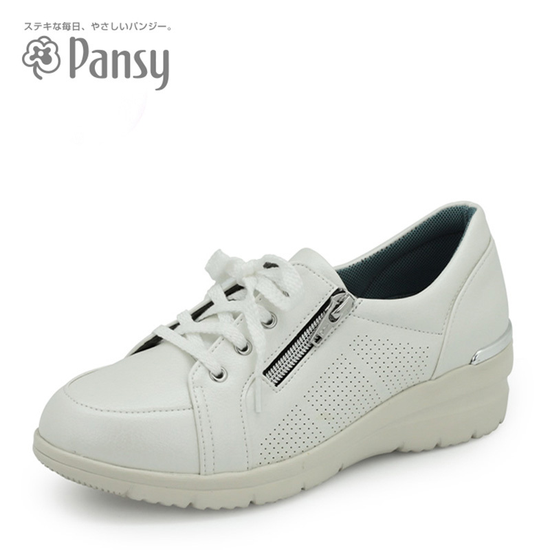 日本品牌pansy女士舒适坡跟鞋·白色