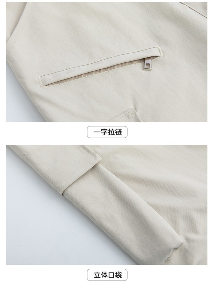 西果休闲微喇工装裤1920·灰色加长