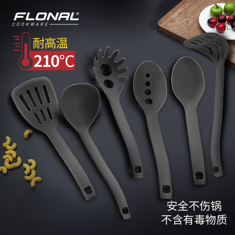 FLONAL 厨房工具系列 6件套装·套装