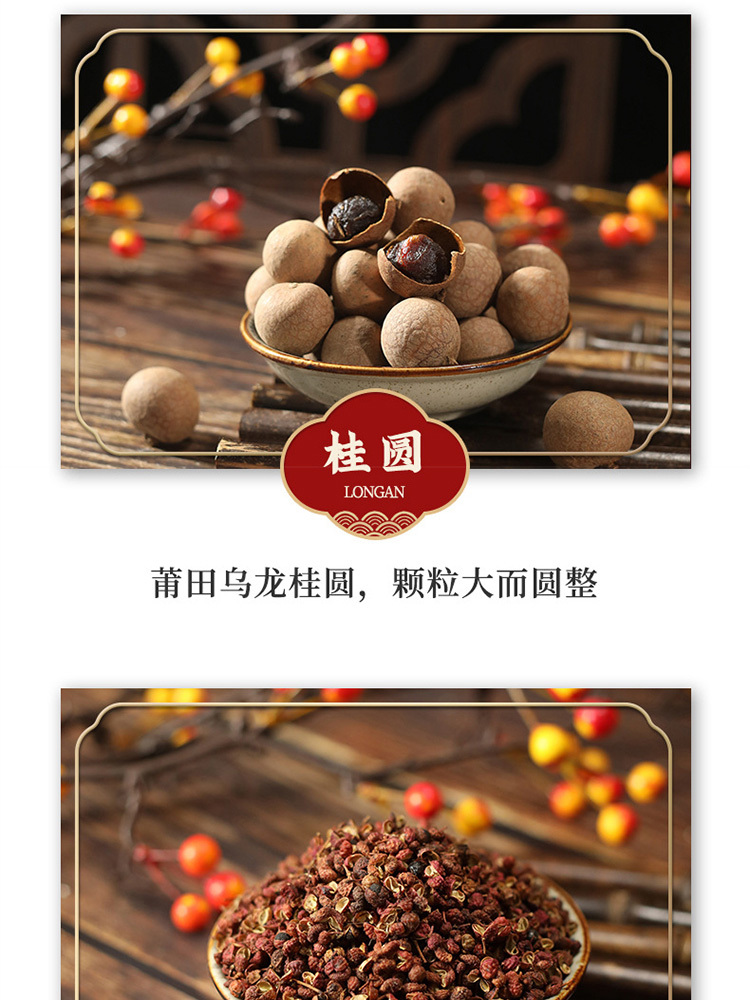 南京同仁堂艾脐贴懒人肚脐艾草贴（30粒/瓶+30贴/盒）*5盒