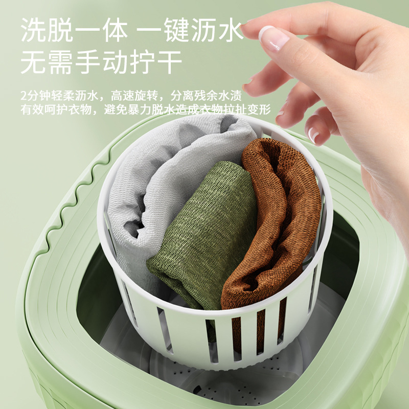 物森活可折叠多功能便携式迷你小型洗衣机·绿色