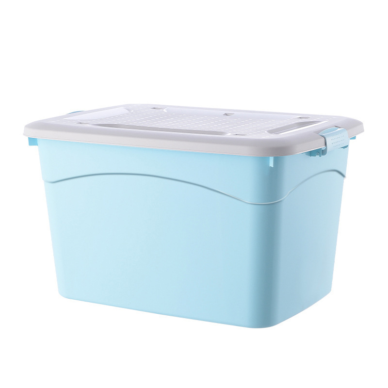 宝优妮塑料储物箱特大号被子收纳盒玩具储物盒整理箱衣服整理·蓝色（约46L）