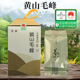 共同
