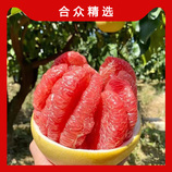 带箱8斤