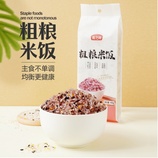 共同