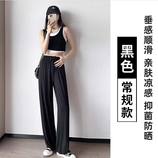 JFS6102- 黑色