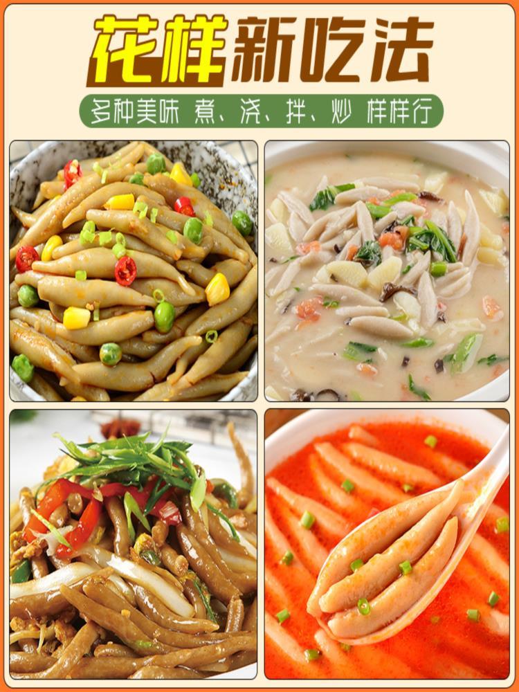 八道水正宗莜面鱼鱼 200g*8袋 山西特产粗粮面条健身代餐主食