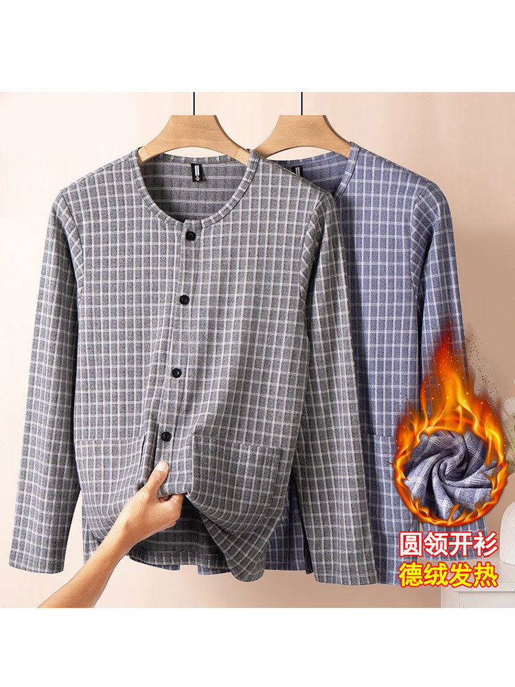 双面德绒保暖格纹口袋外穿家居打底多场合上衣裤子·圆领格子上衣-蓝色