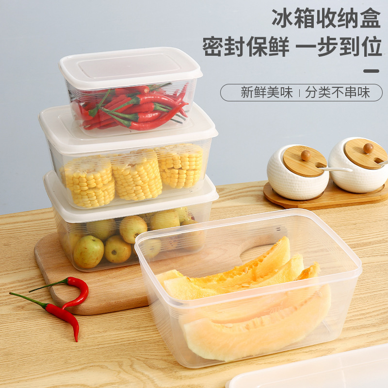 9个冰箱收纳盒大容量透明保鲜储物盒厨房果蔬盒 小号*3+中号*3+大号*3个