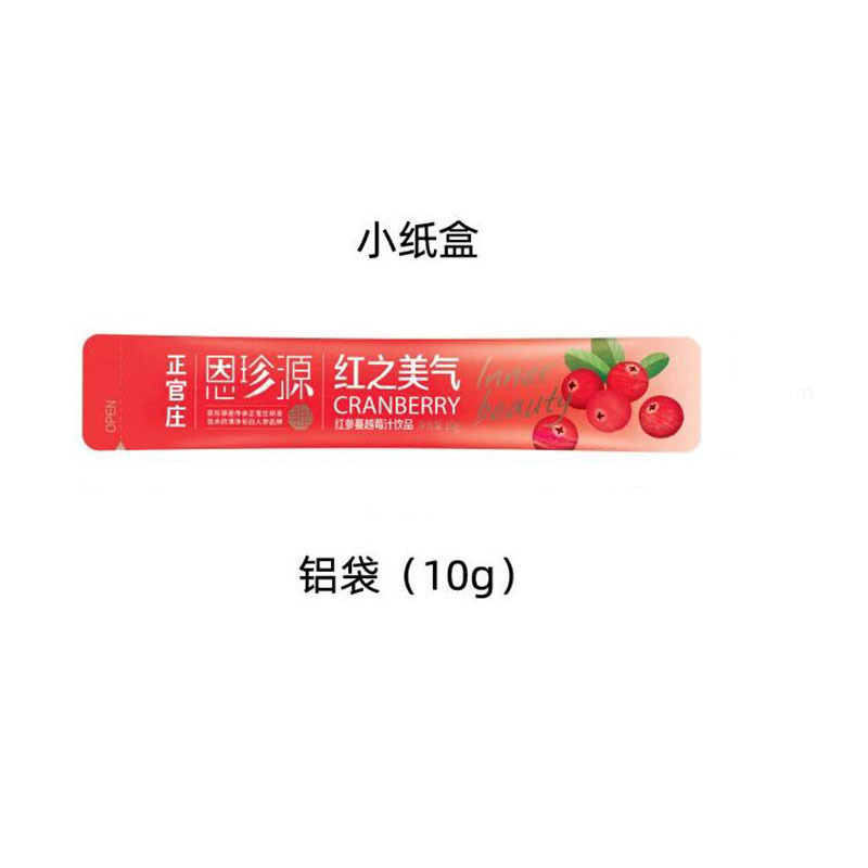 正官庄 恩珍源 红参蔓越莓饮品10g*10包（含胶原蛋白）  共同