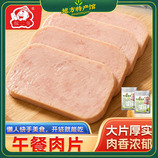 共同