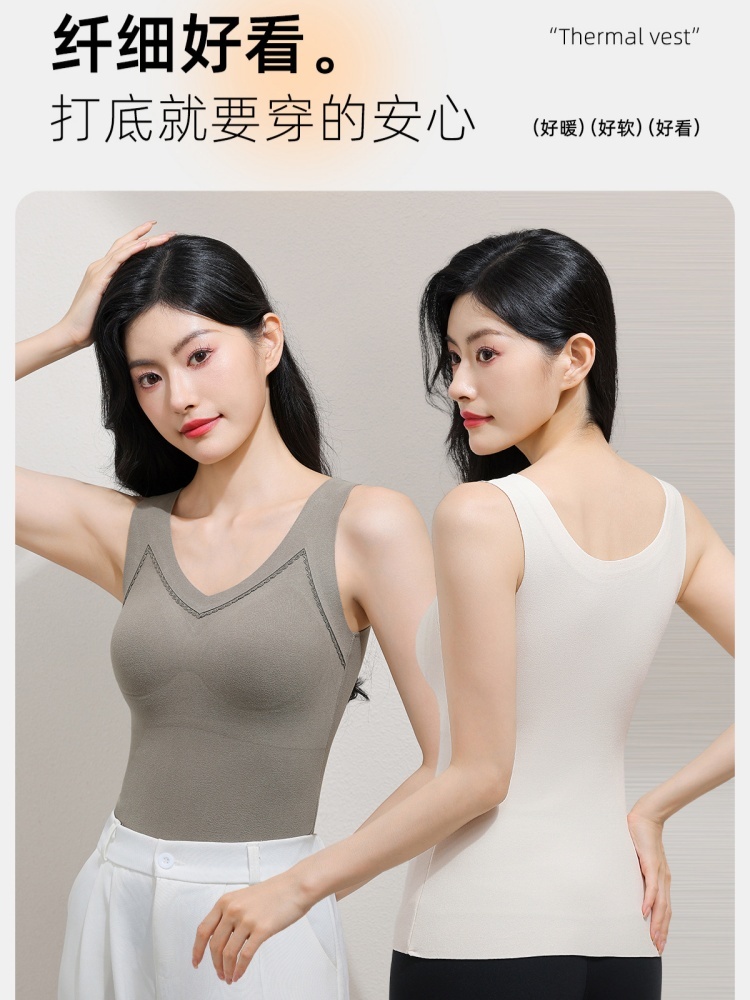 【莫代尔蚕丝】安莎婷乳胶垫保暖背心905·黑色