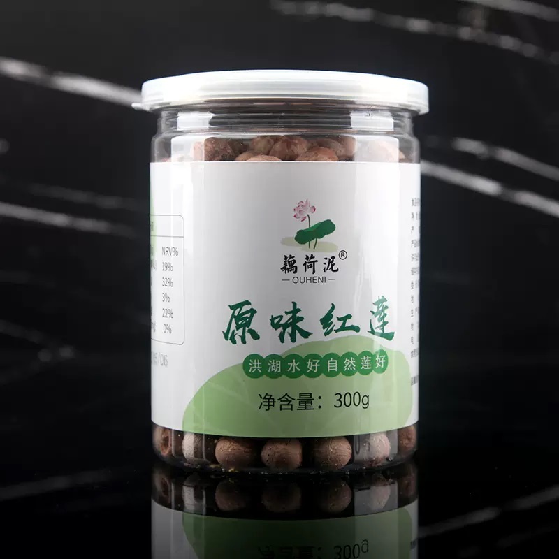 【顺丰包邮】湖北洪湖红莲子 去芯红皮莲子300g/罐