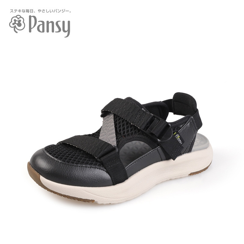 【上新】Pansy 日本夏季新款女潮超轻凉鞋3159·绿色