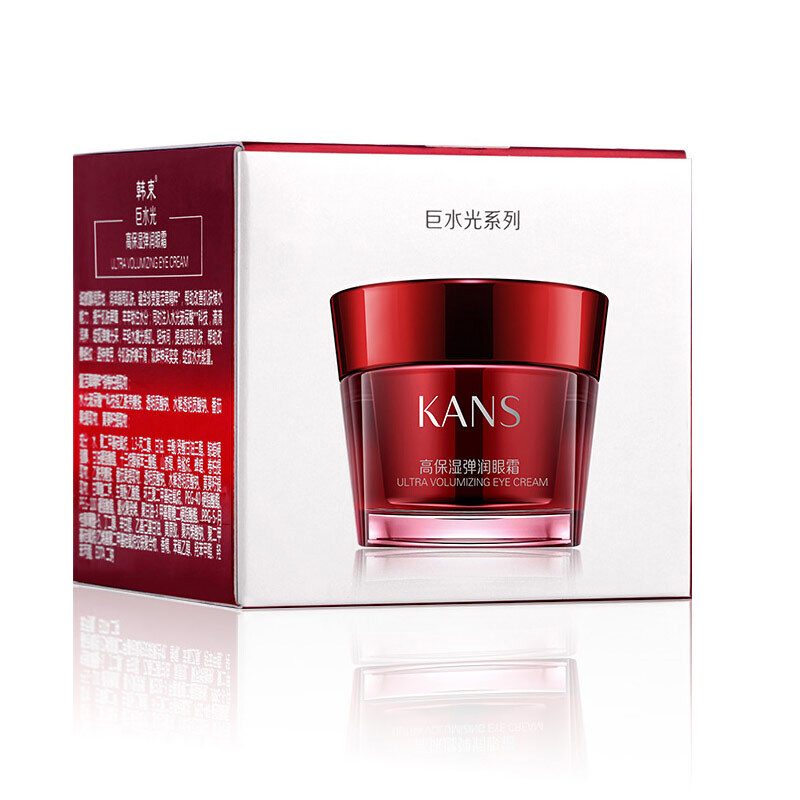 韩束巨水光高保湿弹润眼霜20g